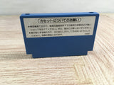 Mach Rider Boxed Nintendo Famicom NES Japan - UF7785
