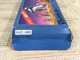 Mach Rider Boxed Nintendo Famicom NES Japan - UF7785