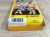 Bomberman II 2 Boxed Nintendo Famicom NES Japan - UF7787