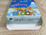 Family Block Boxed Nintendo Famicom NES Japan - UF7789