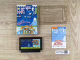 Family Block Boxed Nintendo Famicom NES Japan - UF7789