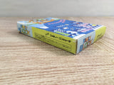 Family Block Boxed Nintendo Famicom NES Japan - UF7789