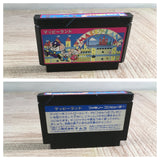 Mappy Land Boxed Nintendo Famicom NES Japan - UF7790