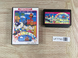 Mappy Land Boxed Nintendo Famicom NES Japan - UF7790