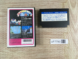 Mappy Land Boxed Nintendo Famicom NES Japan - UF7790