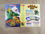 Wagan Land 2 Boxed Nintendo Famicom NES Japan - UF7791