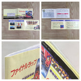 Final Lap Boxed Nintendo Famicom NES Japan - UF7792