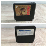 Madara Boxed Nintendo Famicom NES Japan - UF7793