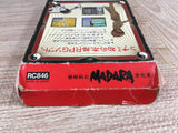 Madara Boxed Nintendo Famicom NES Japan - UF7793