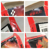 Madara Boxed Nintendo Famicom NES Japan - UF7793