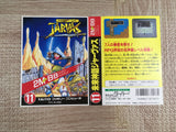 Mirai Shinwa Jarvas Boxed Nintendo Famicom NES Japan - UF7794