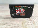 AKIRA Kouki Boxed Nintendo Famicom NES Japan - UF7795