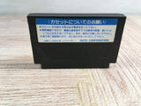 AKIRA Kouki Boxed Nintendo Famicom NES Japan - UF7795