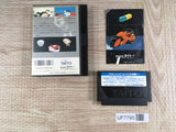 AKIRA Kouki Boxed Nintendo Famicom NES Japan - UF7795