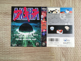 AKIRA Kouki Boxed Nintendo Famicom NES Japan - UF7795