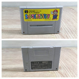 Super Mario Collection All Stars Boxed Super Famicom SNES Japan - UF7797