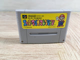 Super Mario Collection All Stars Boxed Super Famicom SNES Japan - UF7798