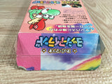 Super Mario World 2 Yoshi's Island Boxed Super Famicom SNES Japan - UF7799