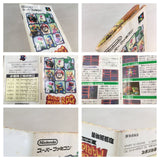 Super Mario RPG Boxed Nintendo Super Famicom SNES Japan - UF7800
