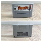 Super Mario RPG Boxed Nintendo Super Famicom SNES Japan - UF7800