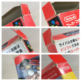 Super Mario Kart Boxed Nintendo Super Famicom SNES Japan - UF7801
