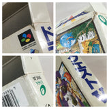 Dragon Quest V 5 Boxed Nintendo Super Famicom SNES Japan - UF7805