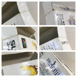 Final Fantasy IV 4 Boxed Nintendo Super Famicom SNES Japan - UF7807