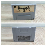 Romancing Sa Ga 3 Boxed Nintendo Super Famicom SNES Japan - UF7811