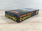 Ultima VI 6 Itsuwari no Yogensha Boxed Super Famicom SNES Japan - UF7815