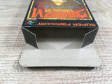 Ultima VI 6 Itsuwari no Yogensha Boxed Super Famicom SNES Japan - UF7815