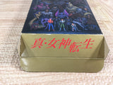 Shin Megami Tensei Boxed Nintendo Super Famicom SNES Japan - UF7816