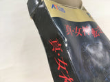 Shin Megami Tensei Boxed Nintendo Super Famicom SNES Japan - UF7816