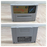 Shin Megami Tensei Boxed Nintendo Super Famicom SNES Japan - UF7816