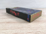 Shin Megami Tensei Boxed Nintendo Super Famicom SNES Japan - UF7816