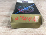 Shin Megami Tensei Boxed Nintendo Super Famicom SNES Japan - UF7816