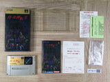 Shin Megami Tensei Boxed Nintendo Super Famicom SNES Japan - UF7817