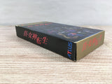 Shin Megami Tensei Boxed Nintendo Super Famicom SNES Japan - UF7817