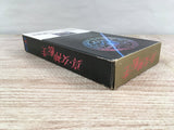 Shin Megami Tensei Boxed Nintendo Super Famicom SNES Japan - UF7817
