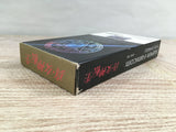 Shin Megami Tensei Boxed Nintendo Super Famicom SNES Japan - UF7817
