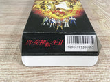 Shin Megami Tensei 2 Boxed Nintendo Super Famicom SNES Japan - UF7818