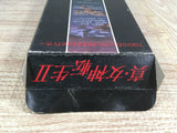 Shin Megami Tensei 2 Boxed Nintendo Super Famicom SNES Japan - UF7818