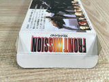 Front Mission Boxed Nintendo Super Famicom SNES Japan - UF7821