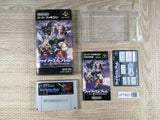 Fire Emblem Monshou no Nazo Boxed Nintendo Super Famicom SNES Japan - UF7823
