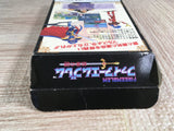 Fire Emblem Monshou no Nazo Boxed Nintendo Super Famicom SNES Japan - UF7823