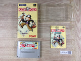 Monopoly Boxed Nintendo Super Famicom SNES Japan - UF7826