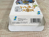 Torneco no Daibouken Fushigi no Dungeon Boxed Super Famicom SNES Japan - UF7827