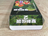 Seiken Densetsu 2 Secret of Mana Boxed Super Famicom SNES Japan - UF7830