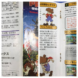 Wonder Project J Kikai no Shounen Pino Boxed Super Famicom SNES Japan - UF7831