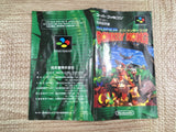 Super Donkey Kong Country Boxed Nintendo Super Famicom SNES Japan - UF7833