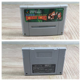 Super Donkey Kong Country Boxed Nintendo Super Famicom SNES Japan - UF7833